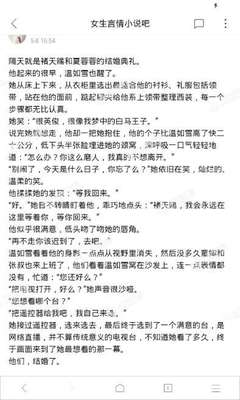 开云汽车官网app